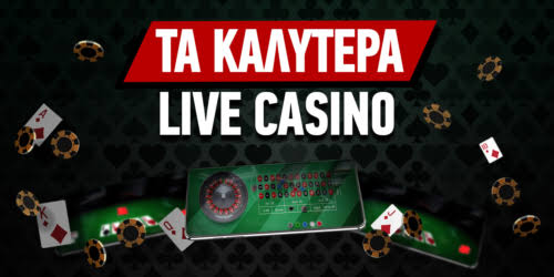 Τα Καλύτερα Ξένα Online Casino Μάθετε Πώς να Επιλέξετε το Ιδανικό για Εσάς Τα Καλύτερα Ξένα Online Casino Μάθετε Πώς να Επιλέξετε το Ιδανικό για Εσάς